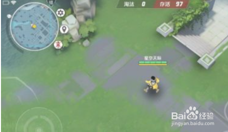 灭鼠先锋的玩法