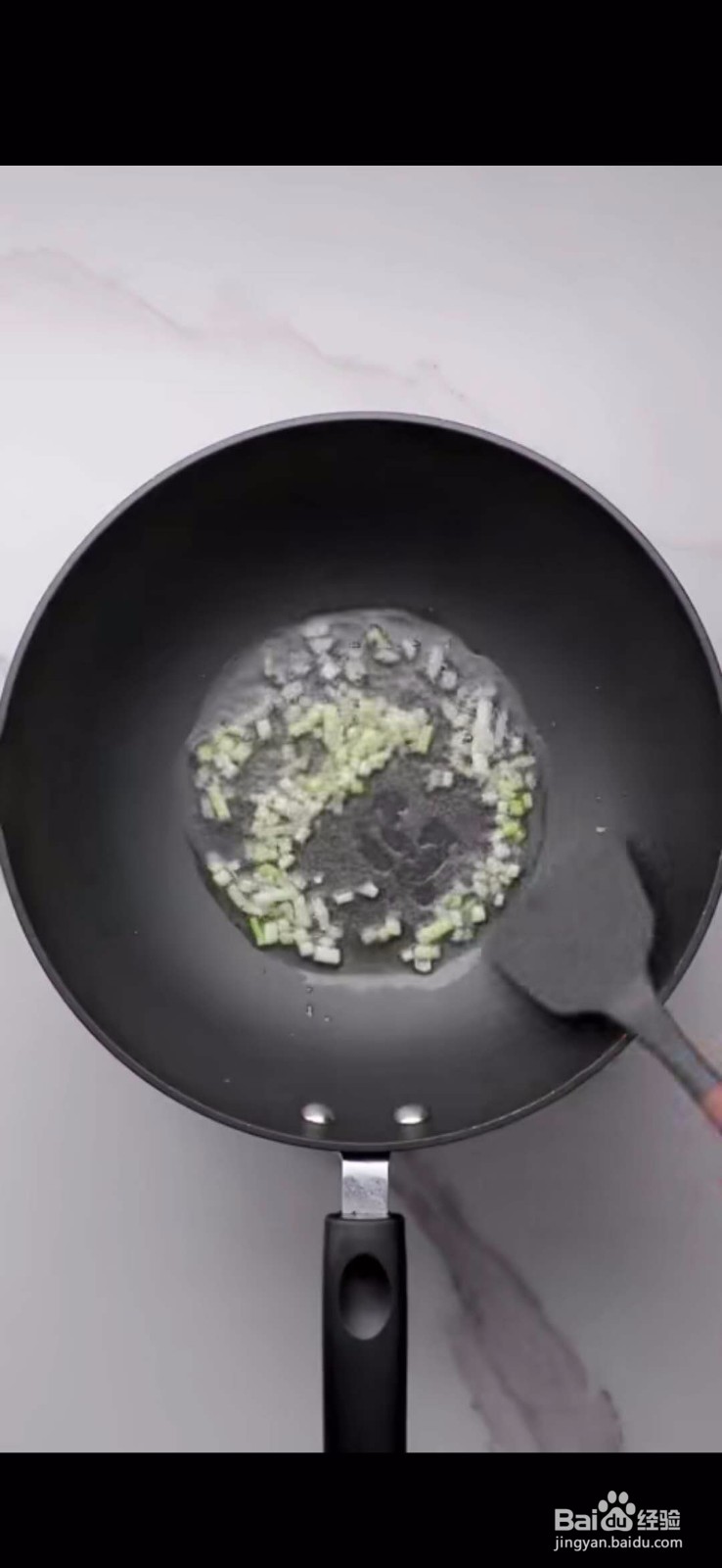 怎么做美味好吃的肉末茄子焖面