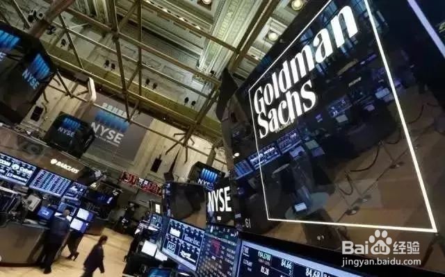 怎样进入国际大投行?