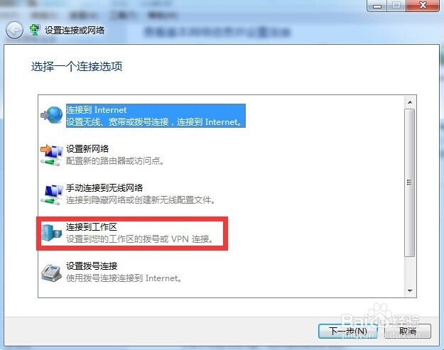 如何正常使用gamil收发邮件