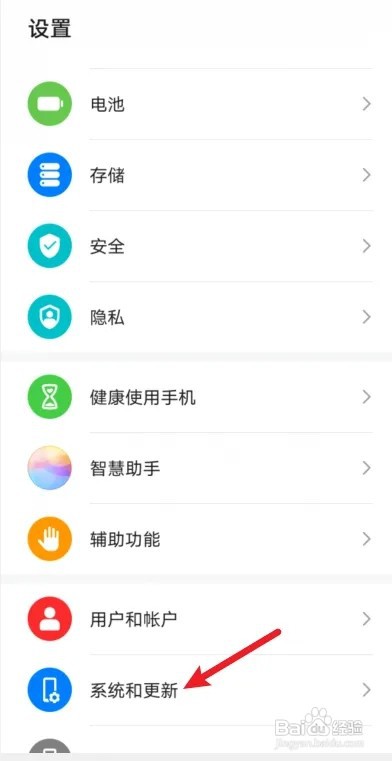 安卓照片怎么迁移到新手机