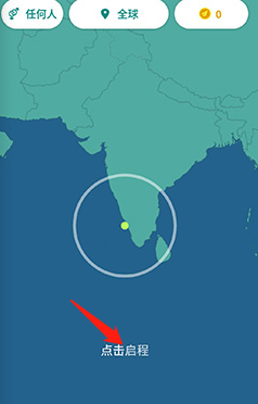 ablo如何与外国人聊天