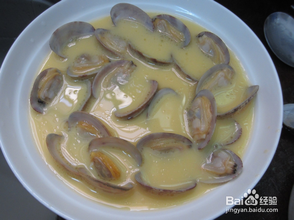 蒸蛋怎么好吃—文蛤蒸蛋