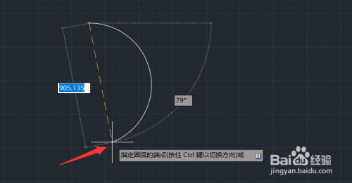 CAD怎么画圆弧？