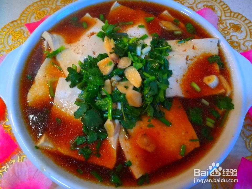 #美食#蒸豆腐