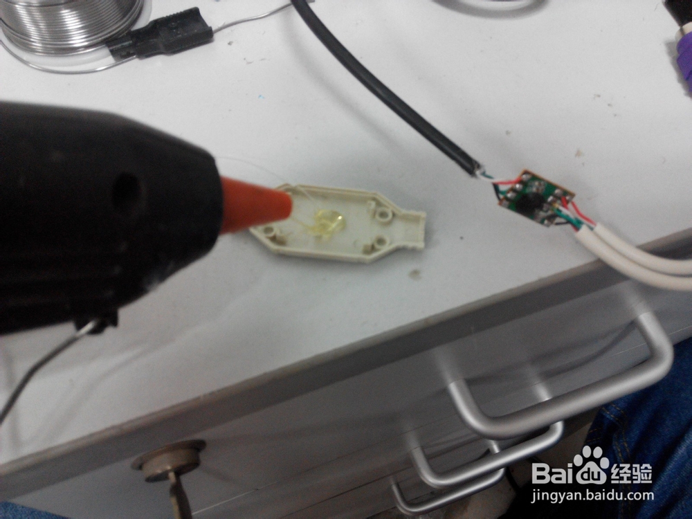 键盘鼠标延长线DIY制作