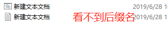 怎么批量创建文件夹