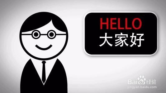 首都师范大学心理学学硕复试经验