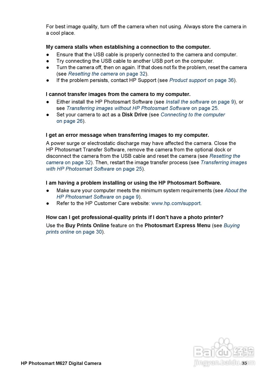 惠普Photosmart M627数码相机使用说明书:[4]