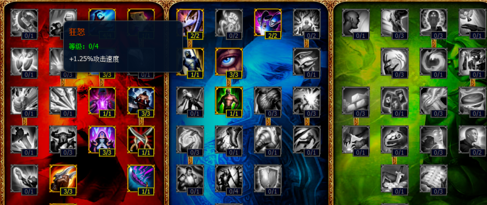 英雄联盟lol老版本英雄如何加点