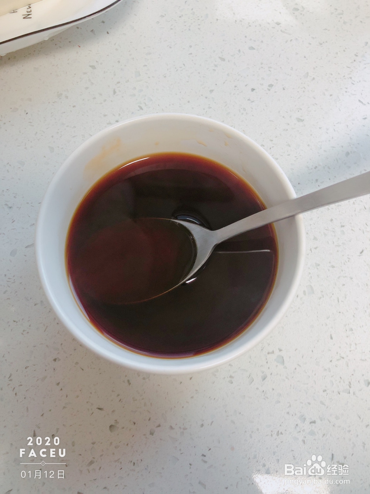 多吃一碗饭的溜豆腐的做法