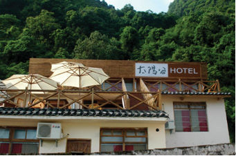 怎样安排完美阳朔自助游