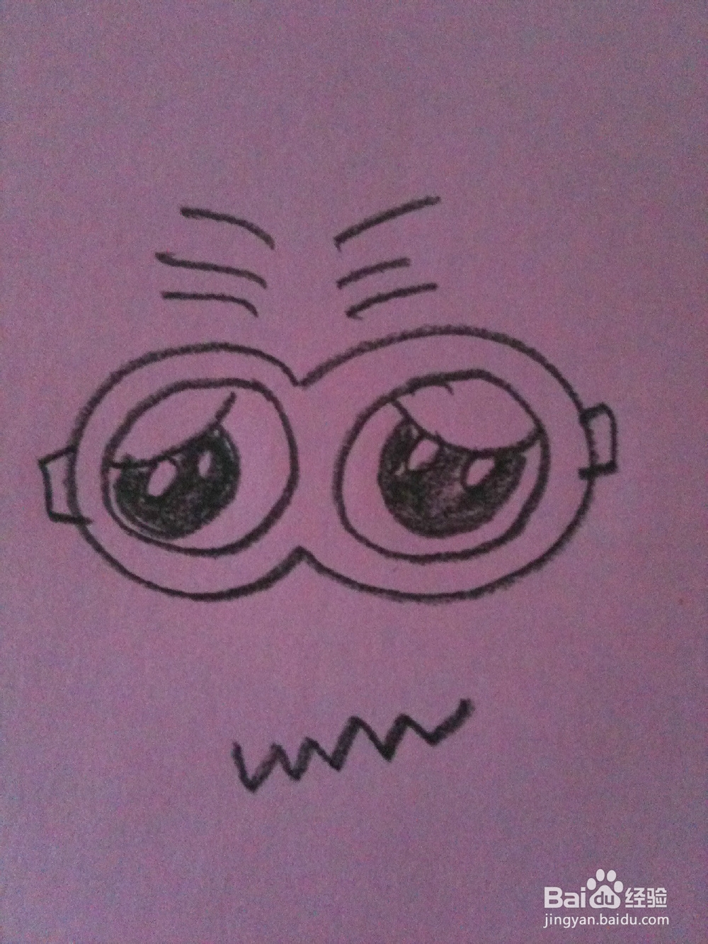 简笔画小黄人表情