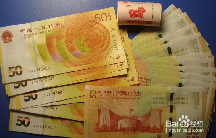 如何教孩子收藏好压岁红包