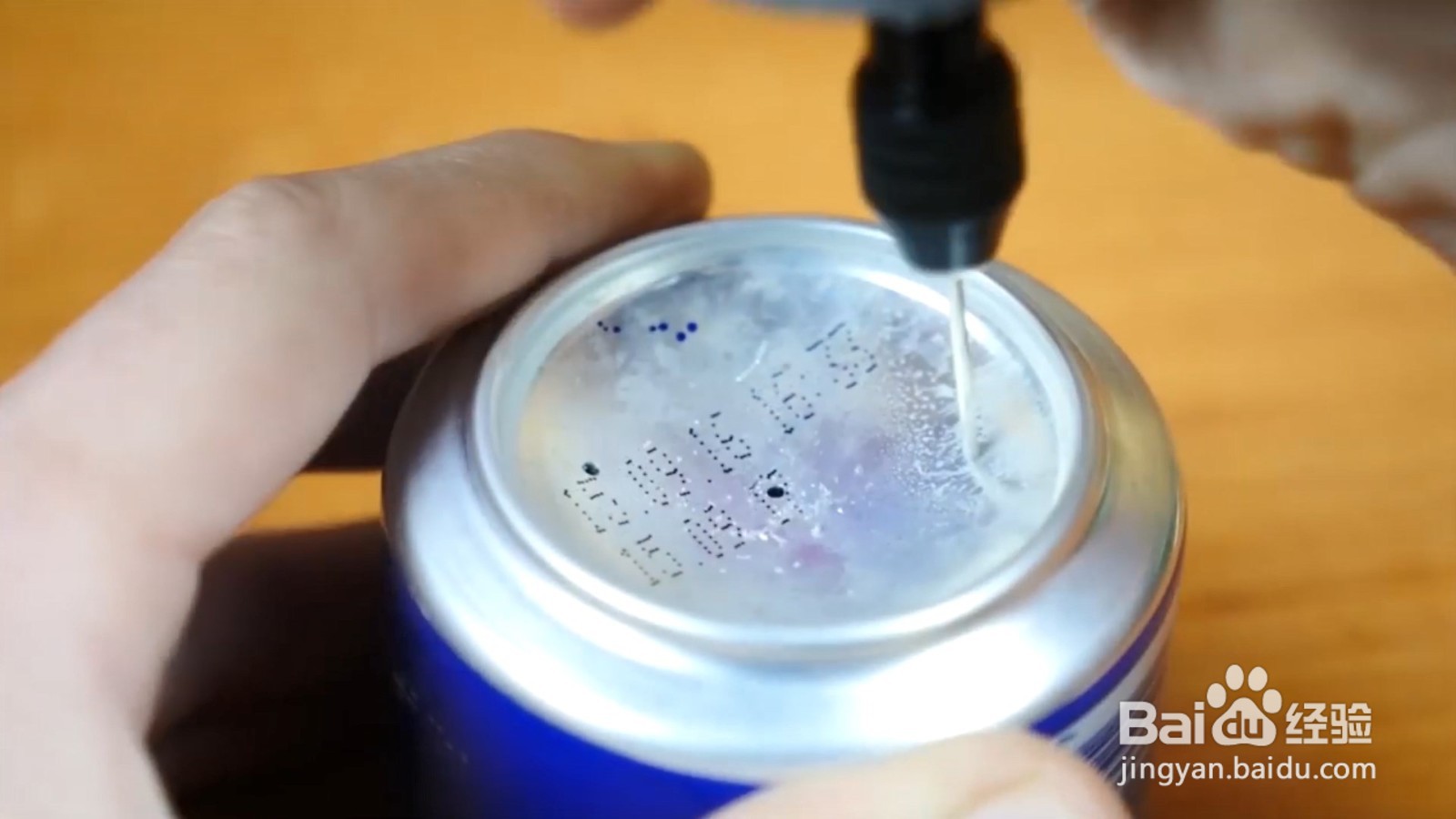 自己动手做一个迷你酒精灯吧,非常的好用