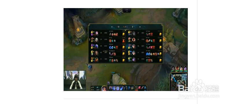 lol第一视角比赛怎么看