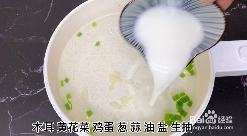 豆腐脑和冰花锅贴的做法