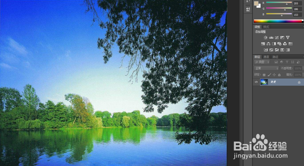 PS制作动漫风格方法