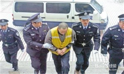 当坏人欺侮你时怎么办