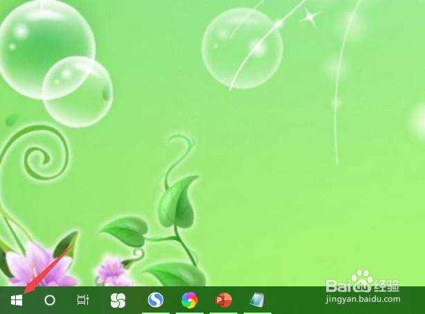 Win10鼠标失灵怎么办