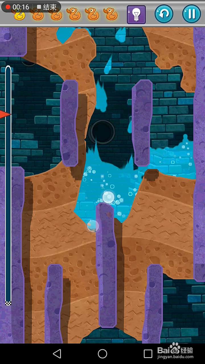 顽皮小鳄鱼爱洗澡攻略