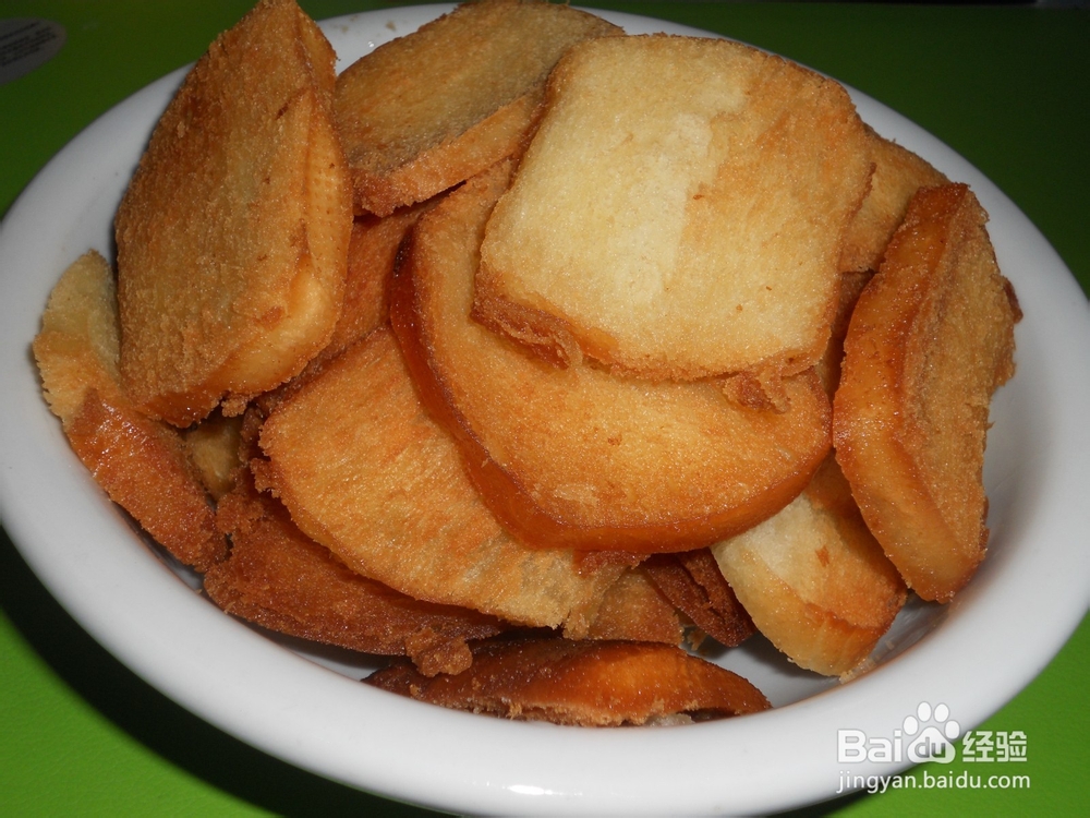 生活节约小窍门：[4]馒头美食