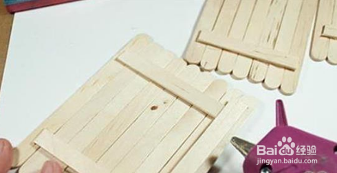怎么用冰棍杆手工制作化妆品收纳盒子