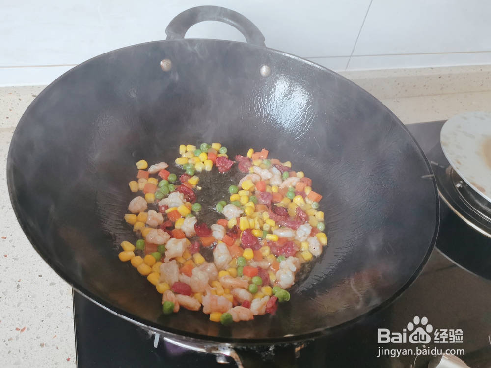 翡翠蔬菜虾仁炒饭的家常做法