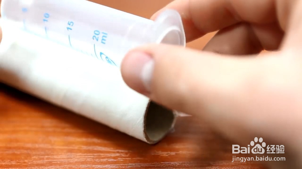 用圆筒做一个发射器,做法简单,孩子也喜欢!