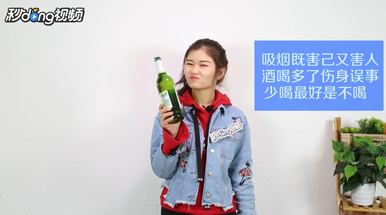 怎样增强自身免疫力和抵抗力