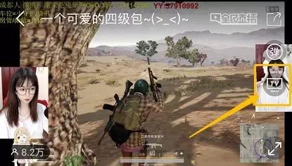 虎牙斗鱼企鹅直播，怎么投屏电视，详解！