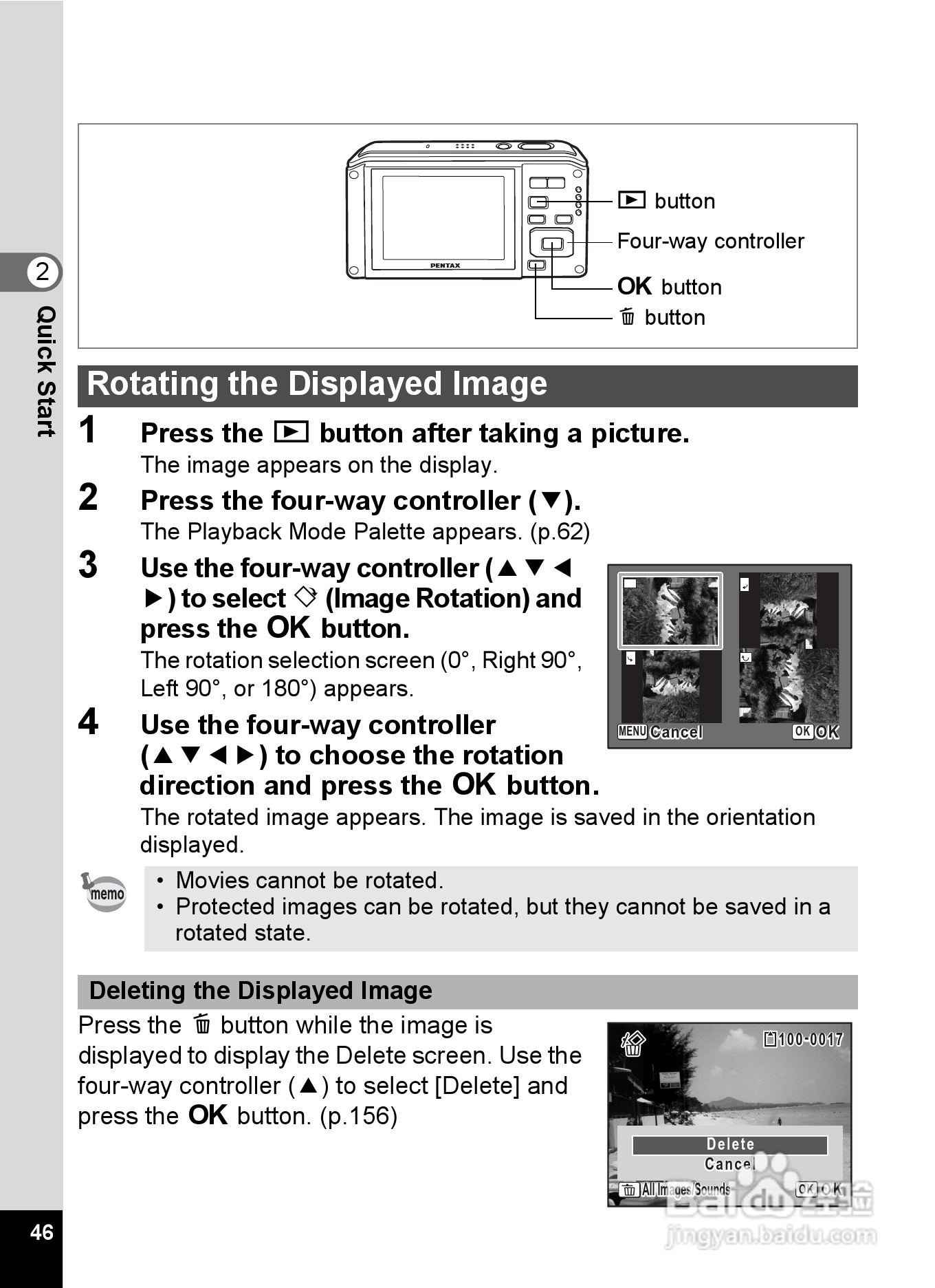 宾得Optio W60数码相机使用说明书:[5]