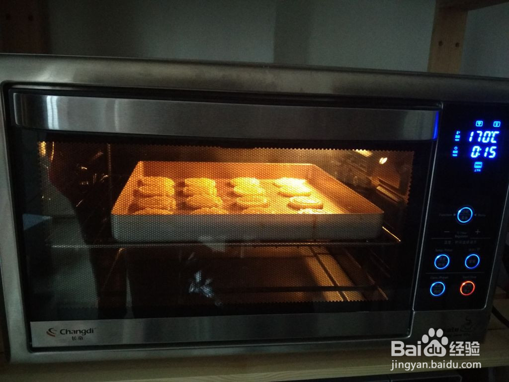 椰丝曲奇饼干的做法