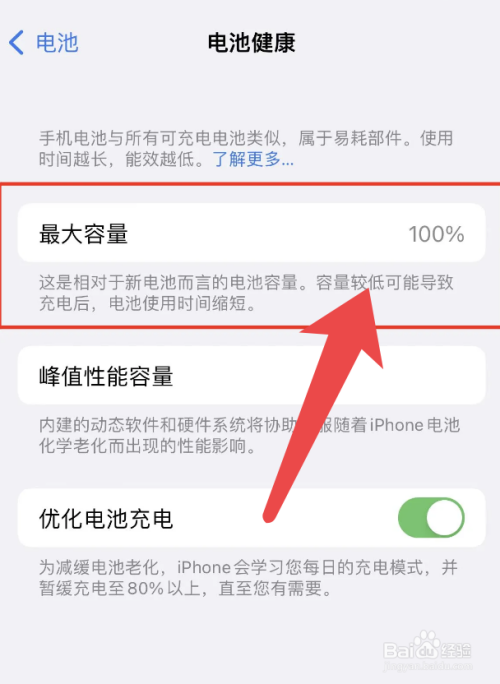 dda98e4800fc77f79cc85f98c8715fdb3720901d.jpg?x-bce-process=image%2Fresize%2Cm_lfit%2Cw_500%2Climit_1%2Fformat%2Cf_auto%2Fquality%2Cq_80