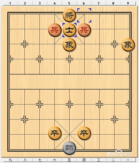 如何在象棋对局中运用二鬼拍门杀法