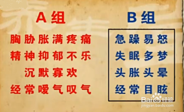 经常梳头哦可以缓解头疼