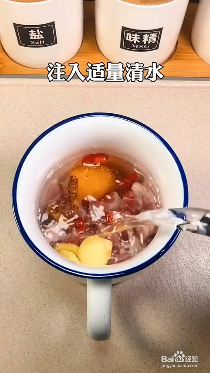 猪肉和鸭蛋怎么制作美食
