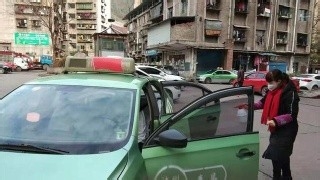 新型冠状病毒肺炎防控知识（1）