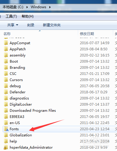 PS怎样导入字体