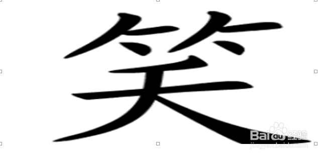 怎样让生活更有趣？