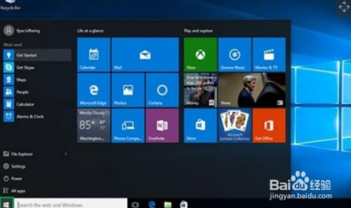 Windows 10如何更改桌面背景图 壁纸 百度经验