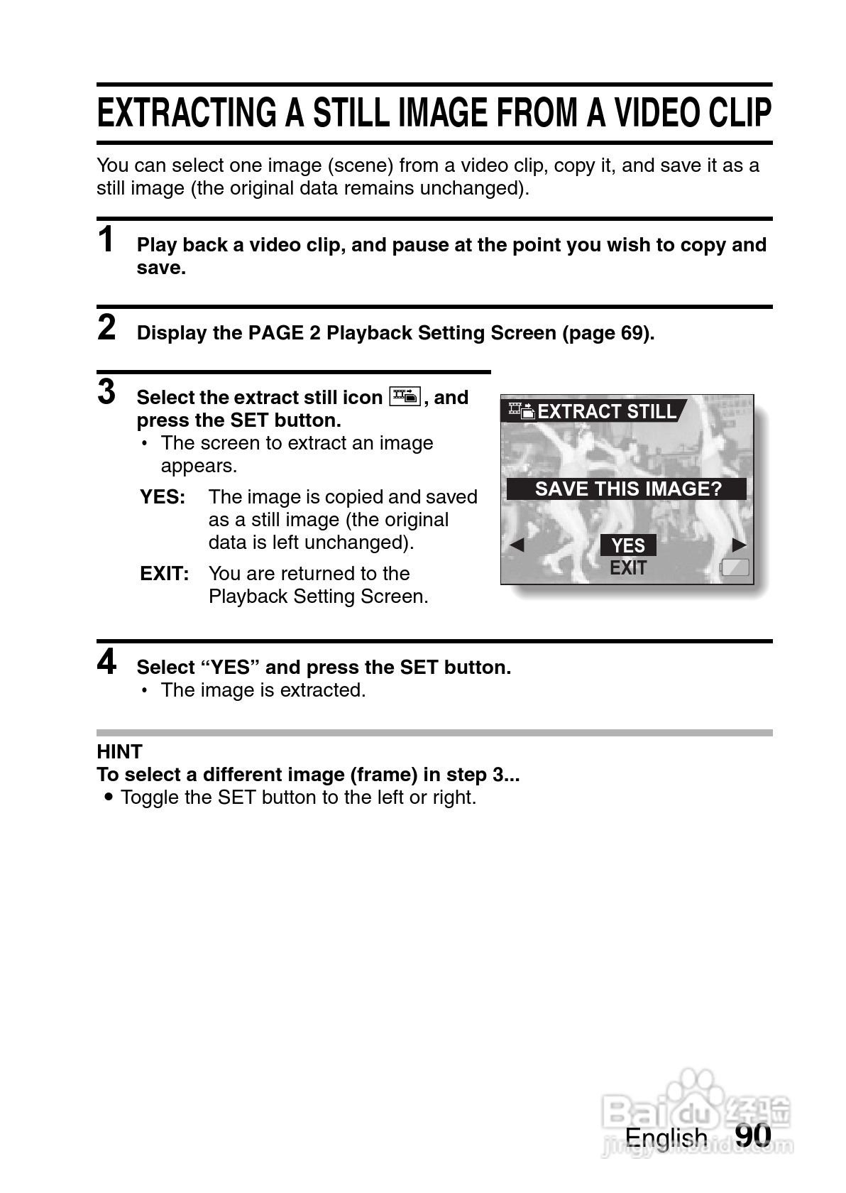 三洋VPC-C40GX数码相机使用说明书:[10]