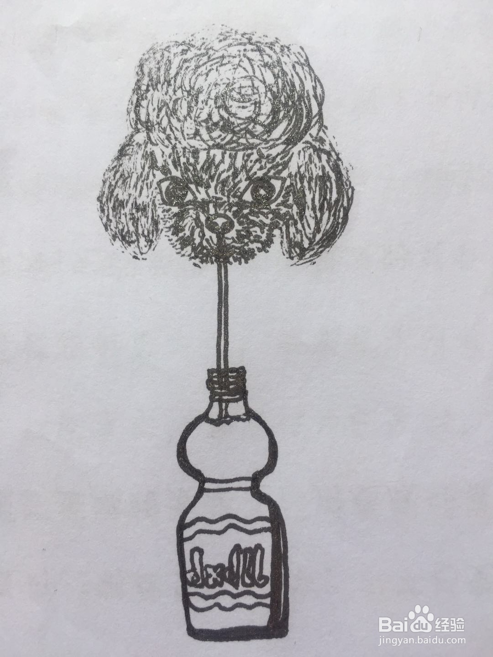 dxdll手绘之喝饮料的泰迪