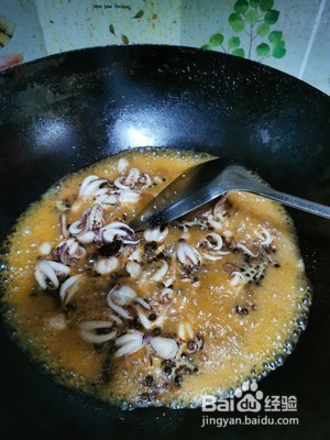 网红麻辣八爪鱼的做法