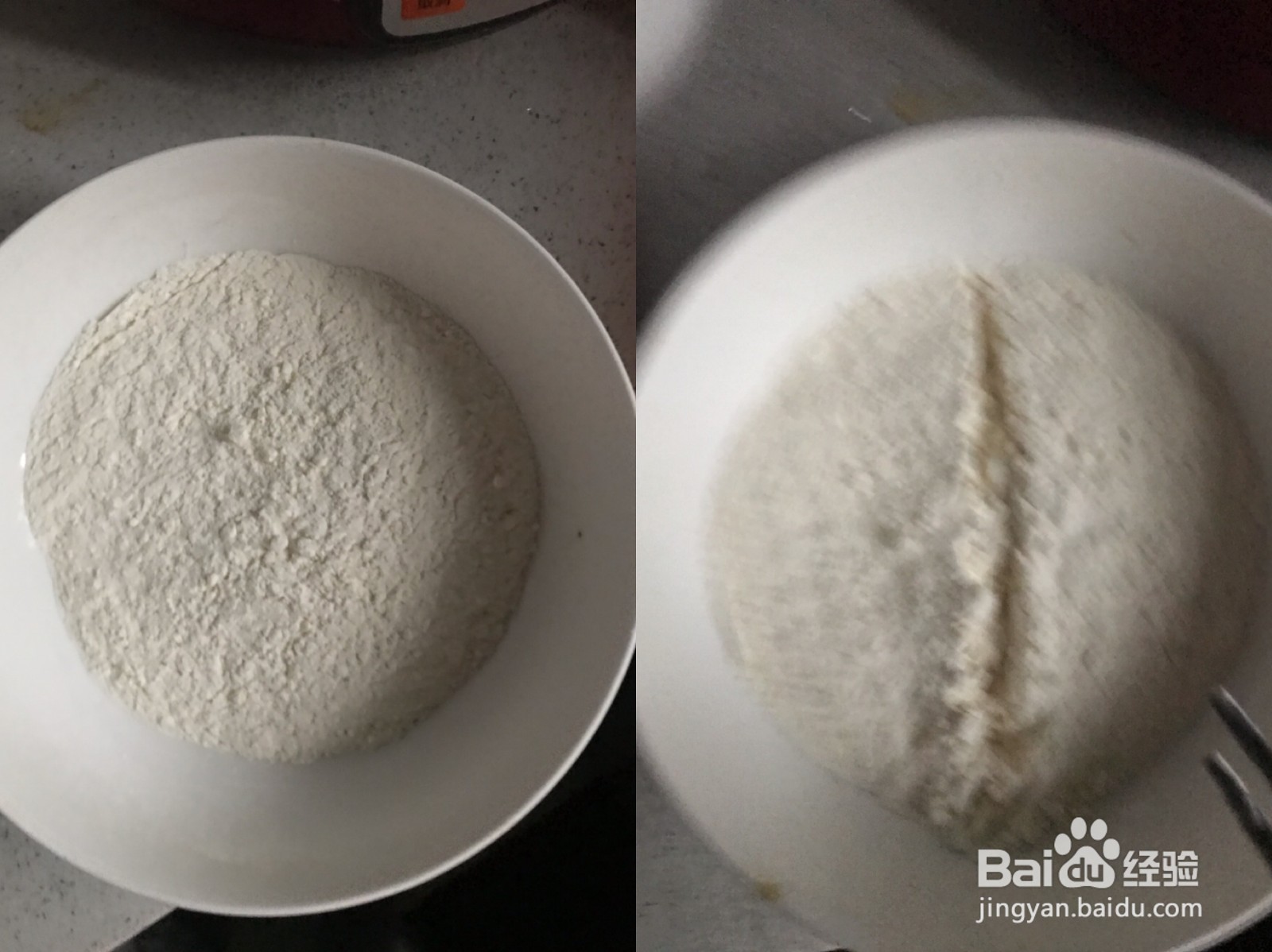 自制美味的葱油饼