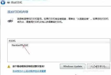 软件架构怎么开发