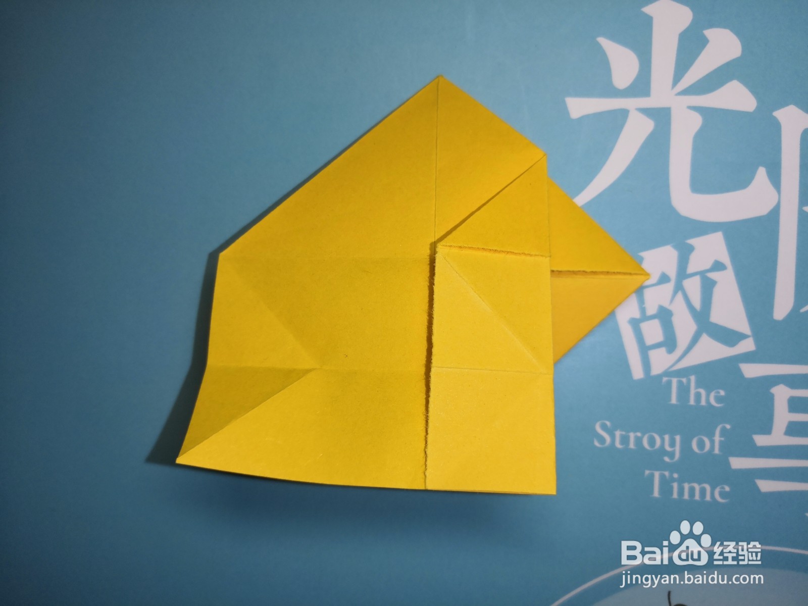 折纸:夏天快要来了,折一个遮阳帽