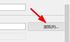 VSCode输出怎么配置