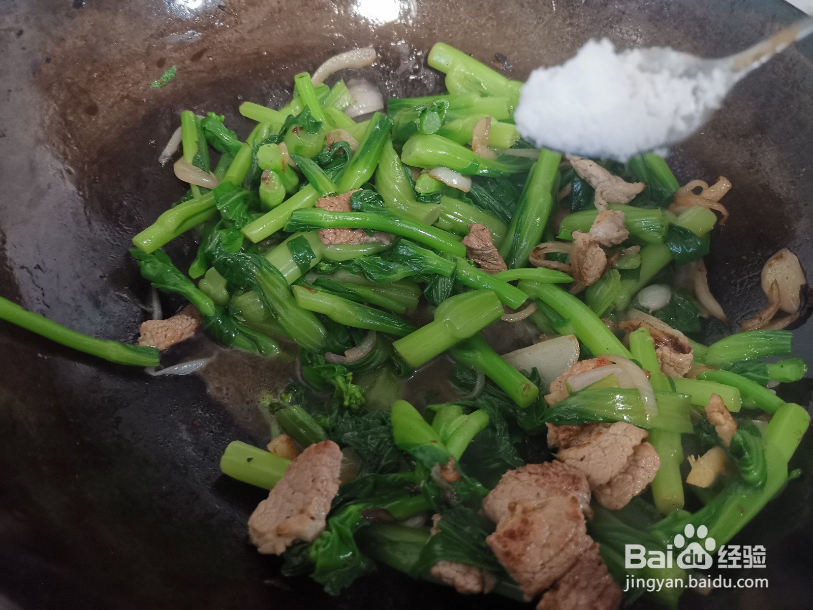 里脊肉炒菜薹