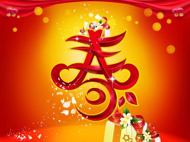 春节习俗介绍